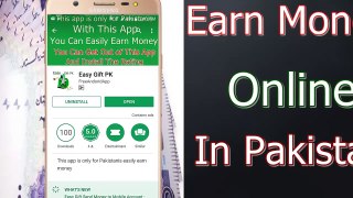 how to make money online 2018 - And Fast Redeem Jazzcash Or Easypaisa