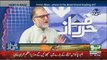 Orya Maqbool Jan Gives Advice To Imran Khan