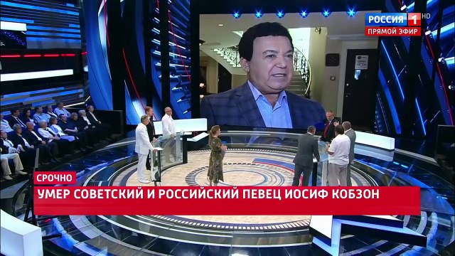 Иосиф Кобзон ушел из жизни на 81 году жизни