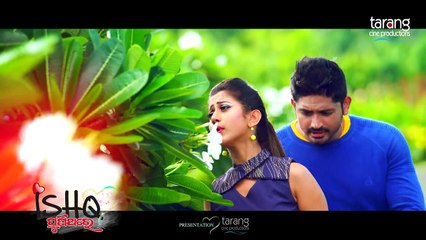 Mora Hosa Nahin - Official Studio Version | Ishq PuniThare | Humane Sagar, Diptirekha, Arindam,Elina