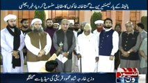 Foreign Minister Shah Mehmood Qureshi media talk
