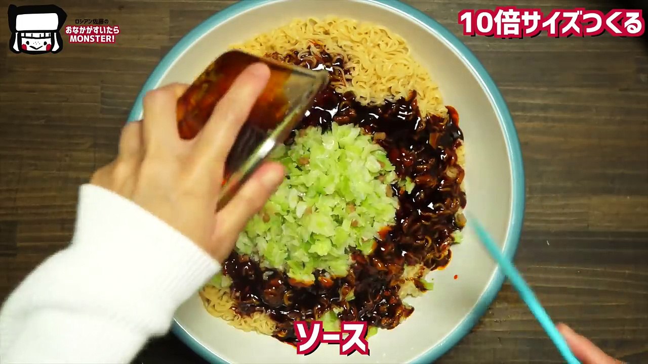 【大食い】ペヤング 激辛やきそばEND 私は10個一気に食べるぞ!! ※顔面が大変なことになります＆お米4合そばめしもあるよ 【ロシアン佐藤】【Russian Sato】