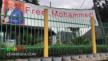 Ethiopia: ዘ-ሐበሻ የዕለቱ ዜና | Zehabesha Daily News