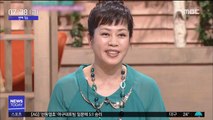 [투데이 연예톡톡] '찰랑찰랑' 이자연, 여가수 첫 가수협회장