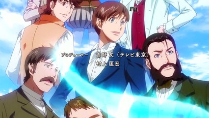 Time Travel Shoujo 09 Vostfr