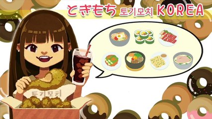 【後編】とぎもち第２回 質問コーナー ！