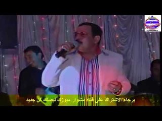 عبد الرحمن بلاله الام حزين جدااا