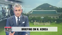 Presidential office holds NSC meeting to check up on N. Korea's denuclearization