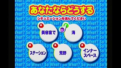 【４人実況】レトルトの極彩色の心理状態を暴こう！
