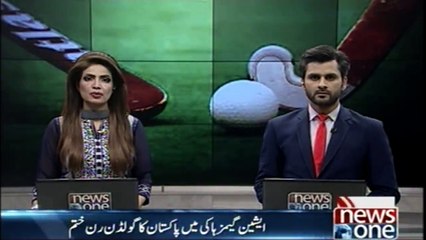 Pakistan's Golden Run ends in Asian Games Hockey