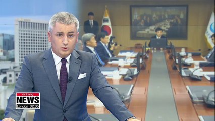 Bank of Korea holds monetary policy meeting to announce interest rates