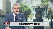 UN urges Japan to solve 'comfort women' issue