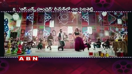 Jr NTR Nannaku Prematho to remake in Tamil