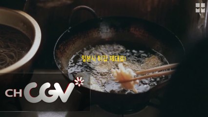 '고레에다 히로카즈' 감독 영화 속 먹방 모음.zip