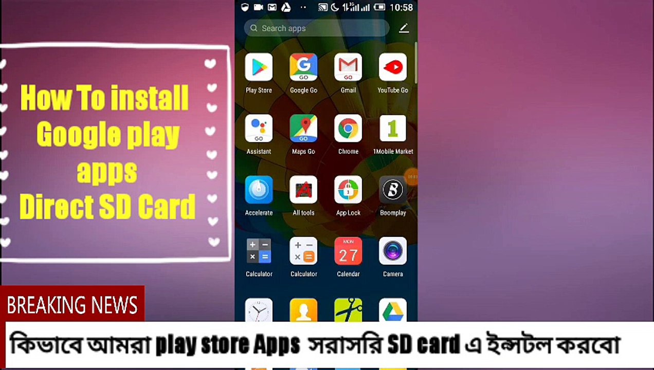 How to backup play store Apps on SD card video Dailymotion