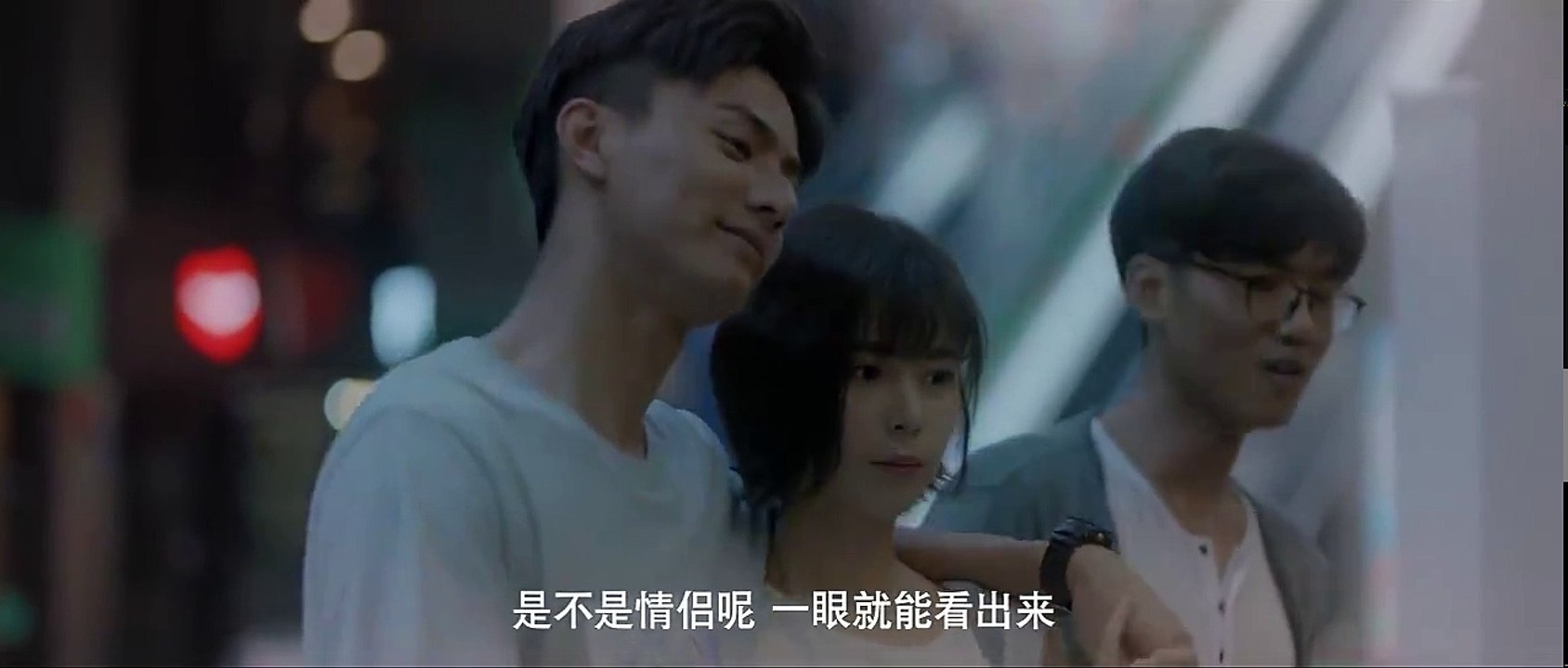 Phong Nhân ViệnTập 13 Vietsub Thuyết Minh Mad House