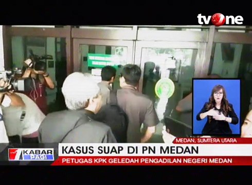 Penyidik KPK Geledah Kantor PN Medan