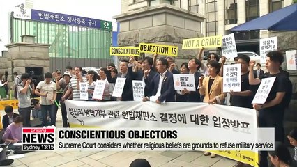 Скачать видео: Supreme Court considers cases of conscientious objectors