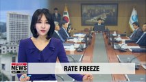 Bank of Korea freezes key interest rate at 1.5% for August