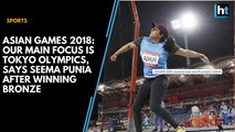 Asian Games 2018: Our main focus is Tokyo Olympics, says Seema Punia after winning Bronze