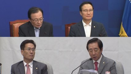소득주도성장 "폐기" vs "추진"...정기국회 앞두고 여야 기싸움 '팽팽' / YTN