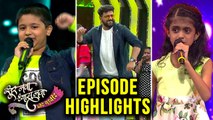 Sur Nava Dhyas Nava Chote Surveer | 27th, 28th & 29th August Episode Highlights | Colors Marathi