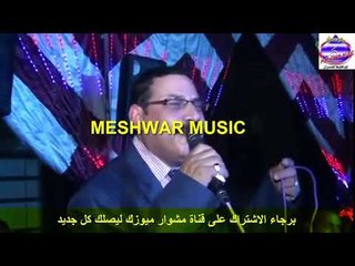 عبد الرحمن بلاله موال رضا الام