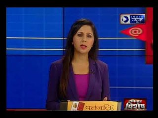 दिल्ली में बाढ का अलर्ट | दिनभर की बड़ी ख़बरें | Today's top headlines