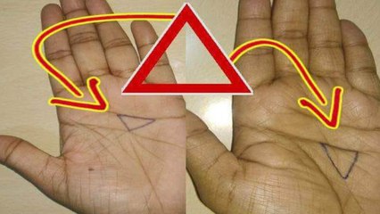 Palmistry : ನಿಮ್ಮ ಅಂಗೈಯಲ್ಲಿರುವ ತ್ರಿಕೋನ ಕೊಡೋ ಸೂಚನೆಯೇನು?  | Oneindia Kannada