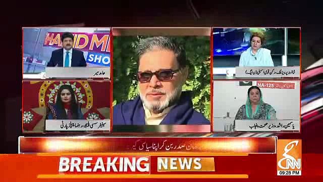 Khawar Manika Ke Saath Asal Main Kya Hua ?? Hamid Mir Tells