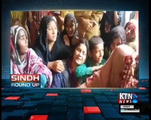 Sindh Round Up- 10 PM- 30th August 2018