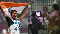 Asian Games 2018: Swapna Barman's mother cries as she won Gold | वनइंडिया हिंदी