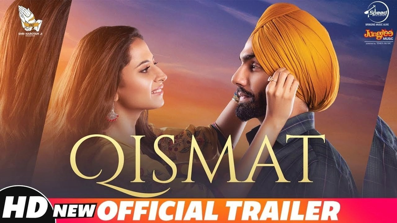 Qismat _ Ammy Virk _ Sargun Mehta _ Releasing on 21st September _ Punjabi Movie Trailer