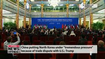 [ISSUE TALK] Nothing to offer vs. insufficient progress: North Korea vs. U.S. tensions rise again