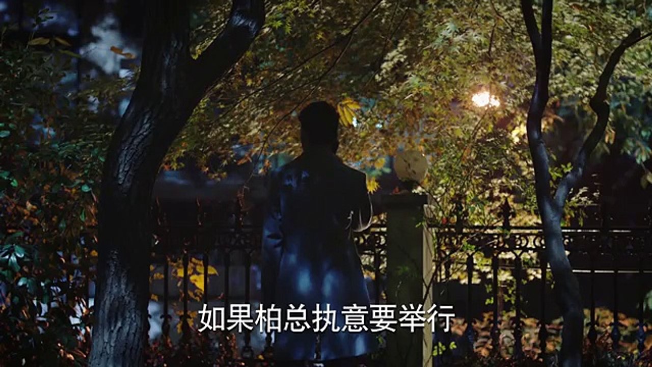 [迪丽热巴X邓伦cut]《一千零一夜》第三十三集【曼荼罗影视出品 欢迎订阅】