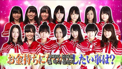 130716 HKT48 돈코츠마법소녀학원 ep03