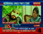 Mehbooba Mufti targets the force, says terrorists & forces victimises their families