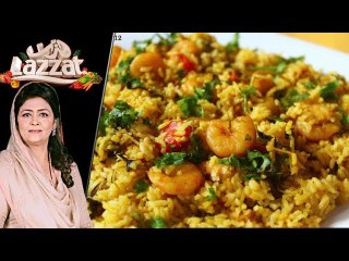 Haryali Jheenga Biryani Recipe by Chef Samina Jalil 23 February 2018