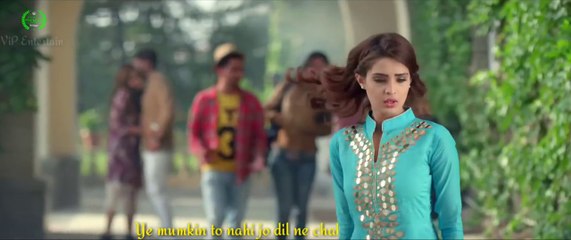 Ye mumkin to nahi jo dil ne chaha tha wo mil jaye