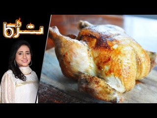 Whole Butter Chicken Recipe by Chef Rida Aftab 26 February 2018