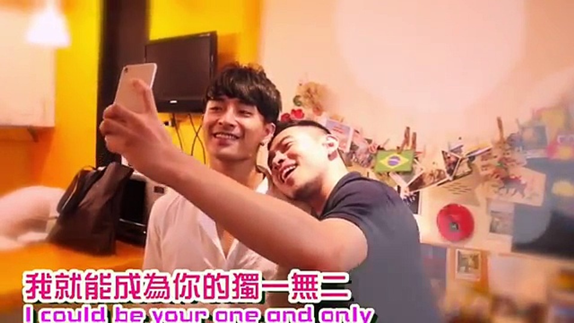 FJ234 - 第九十六集 - 掉進野獸哥哥的溫柔陷阱！