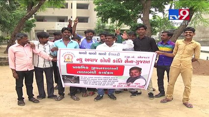 Despite remaining absent, school teacher is getting salary since last 4 years- Tv9