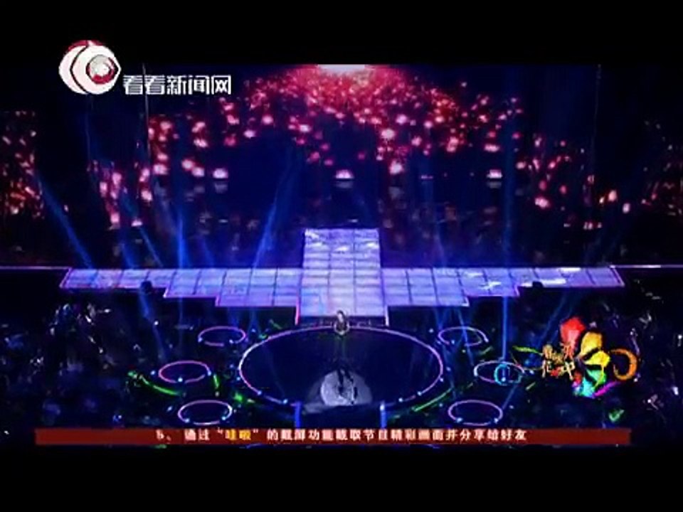 【独家】2013东方卫视春晚：黄渤《我的歌声里》《洋葱》等热歌串烧 (1)