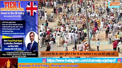 Bhagwant Mann ਵੱਲੋਂ ਸੰਗਰੂਰ 'ਚ ਵਿਰੋਧ ਕਰਵਾਉਣ ਤੇ ਭੜਕੇ Sukhpal Khaira , Mann ਨੂੰ ਦਿੱਤਾ ਕਰਾਰਾ ਜਵਾਬ