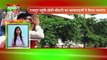 GrameenNews_Chhattisgarh 31 August 2018 | News Bulletin | Hindi News Bulletin | Hindi Samachar | Daily News Update