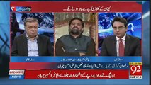 Fayyaz Chohan Badly Chitrol Ahsan Iqbal In Live Show