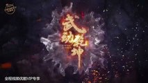 杨洋 武动乾坤30S片花 Yang Yang New Drama “Martial Universe” 30s Preview