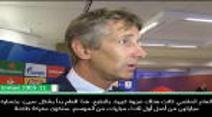 عام: الدوري الممتاز: يونايتد يواجه "معركة طاحنة" للحاق بسيتي- فان دير سار