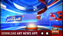 Headlines  ARYNews  1500  31 August 2018