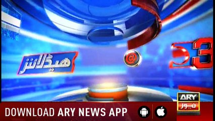 Headlines  ARYNews  1500  31 August 2018